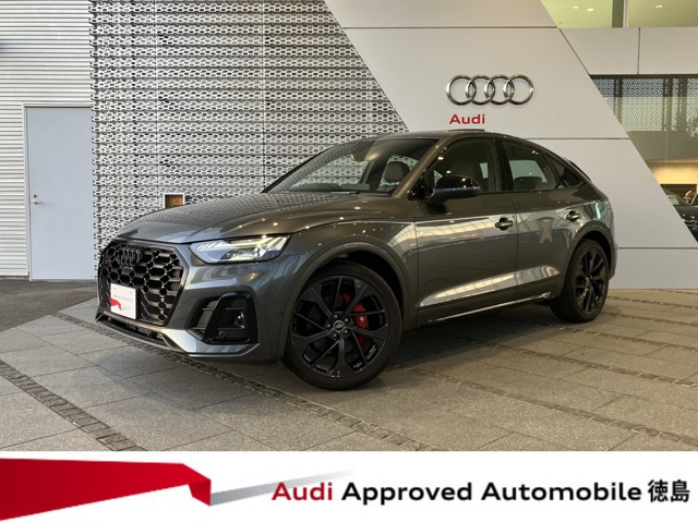 SQ5スポーツバック3.0 4WD