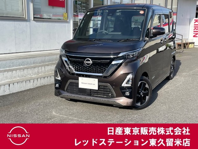 デイズハイウェイスターX プロパイロットエディション