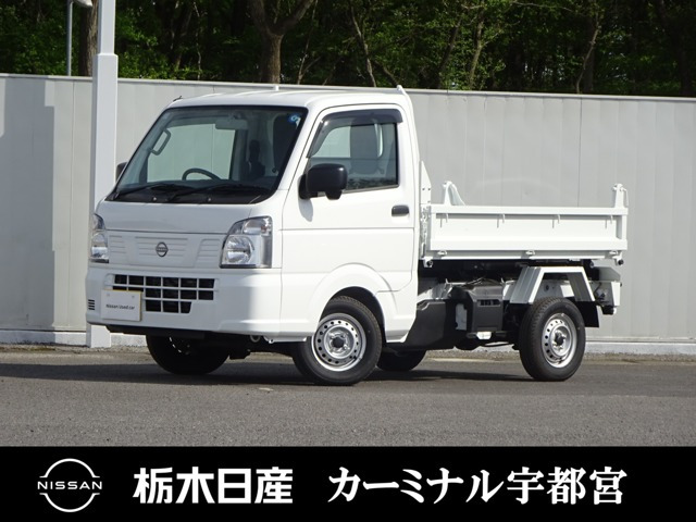 クリッパートラックDX 4WD