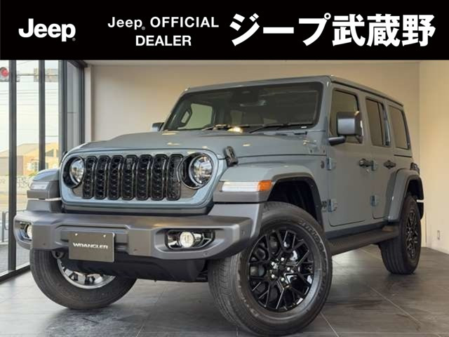 ラングラーアンリミテッド サハラ 4WD