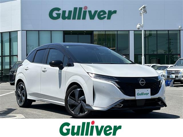 ノートオーラ1.2 G レザーエディション