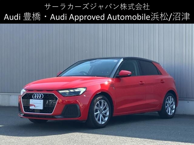 A1スポーツバック25 TFSI アドバンスド