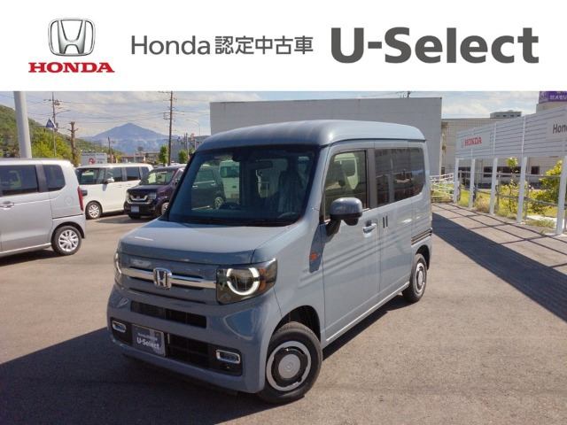 N-VANファン
