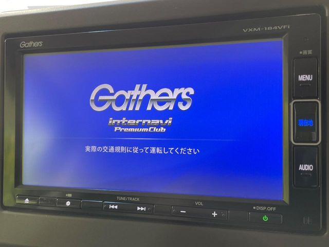 N-BOXG L ホンダセンシング