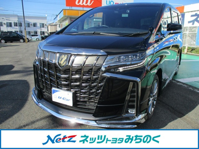 アルファード2.5 S タイプゴールドII 4WD