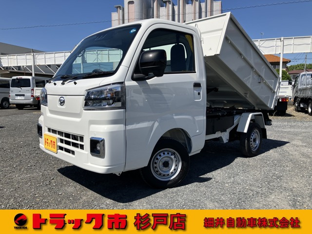 ハイゼットトラック清掃ダンプ 電動モーター式 1方開 4WD