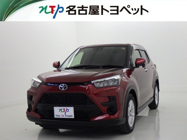 ライズ1.0 G