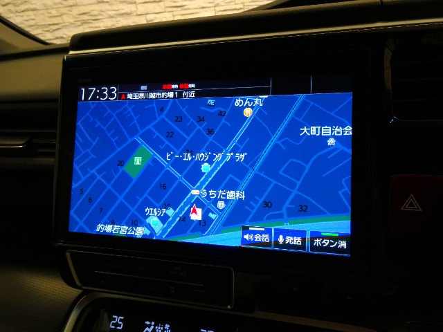 ステップワゴン2.0 スパーダ ハイブリッド G EX ホンダセンシング