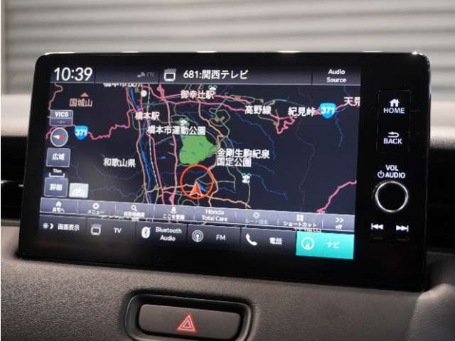 ヴェゼル1.5 ハイブリッド Z