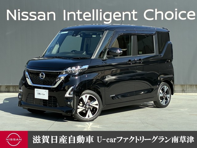 ルークスハイウェイスター Gターボ