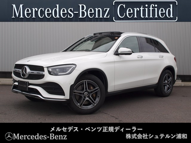 GLC220d 4マチック AMGライン 4WD