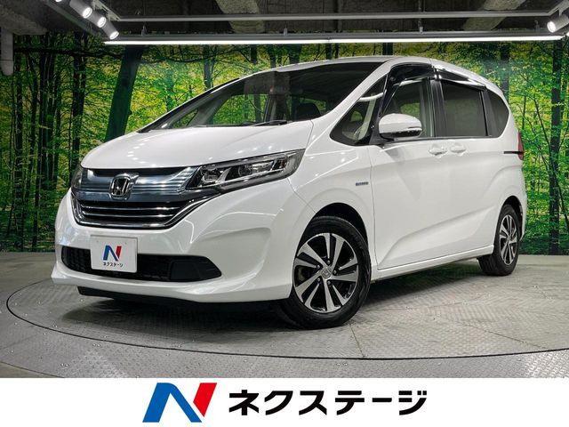 フリードハイブリッド