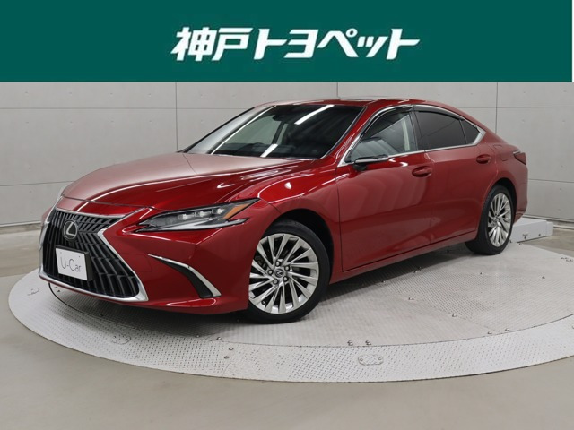 ES300h バージョンL