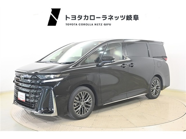 ヴェルファイア2.4 Z プレミア