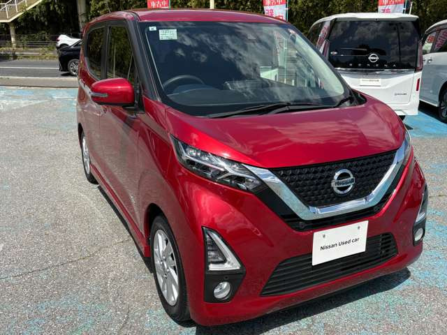 デイズハイウェイスターX プロパイロットエディション