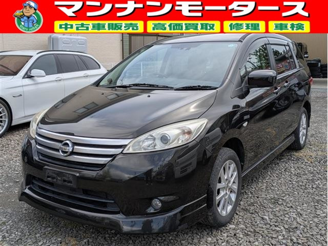 ラフェスタハイウェイスター2.0 G 4WD