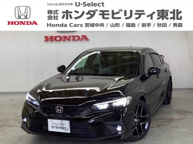 シビック