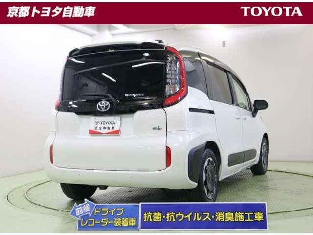 シエンタハイブリッド 1.5 Z