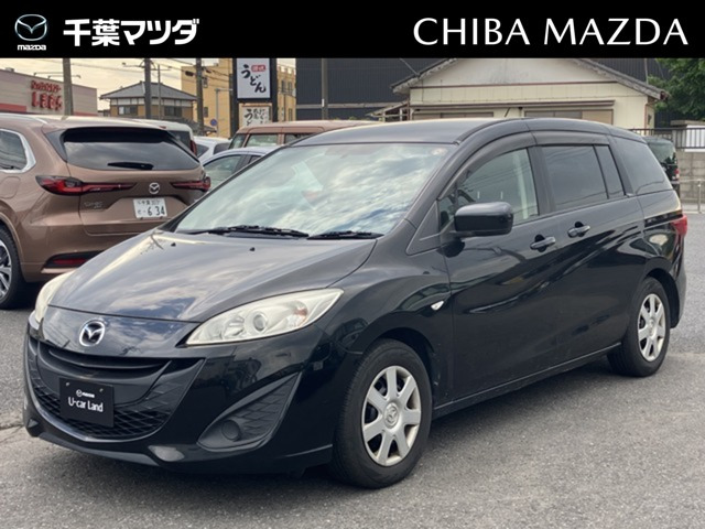 プレマシー2.0 20CS