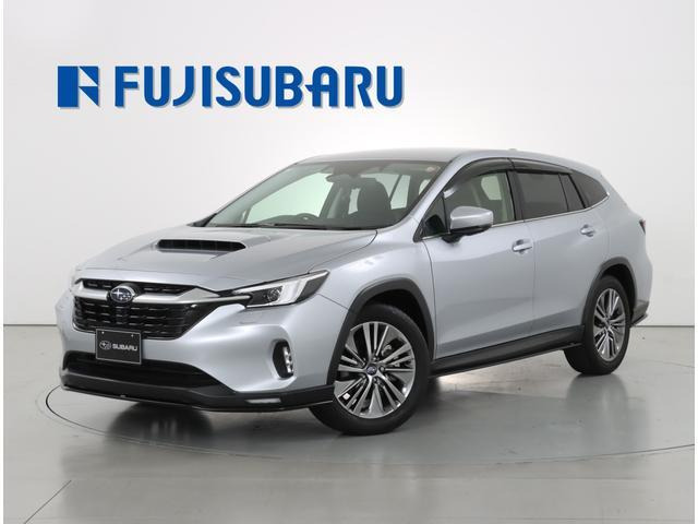 レヴォーグレイバック1.8 リミテッド EX 4WD