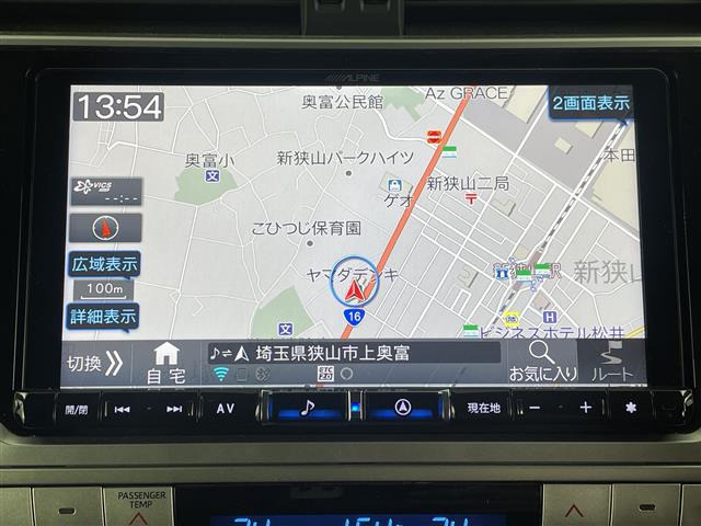 ランドクルーザープラド