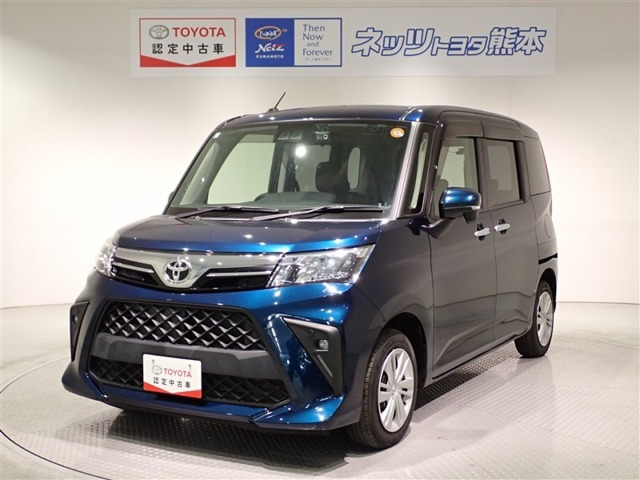 ルーミー1.0 G