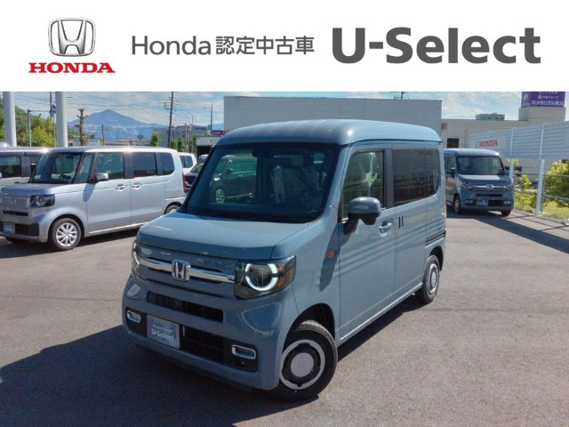 N-VANファン