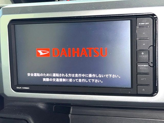 ウェイクD SAIII