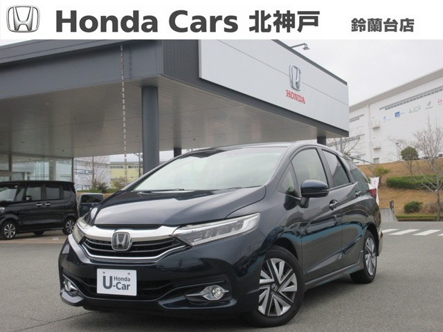 シャトル1.5 G ホンダセンシング