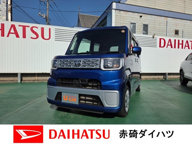 ピクシスメガD SA