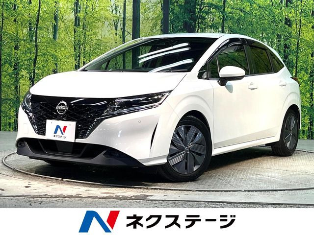 ノート1.2 X