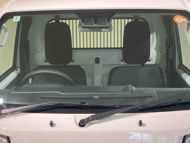 ハイゼットトラック多目的ダンプ PTO式 4WD