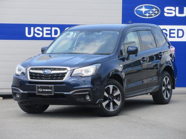 フォレスター2.0i アイサイト 4WD