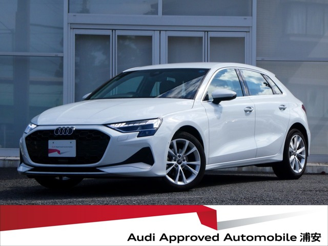 A3スポーツバック30 TFSI アドバンスド