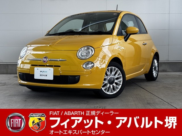 500ジャッラ