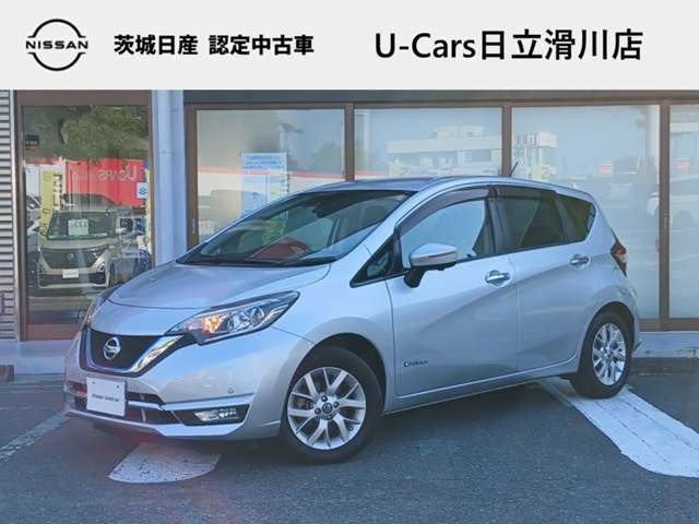 ノート1.2 e-POWER メダリスト