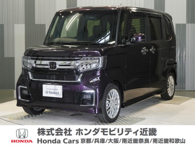 N-BOXカスタム