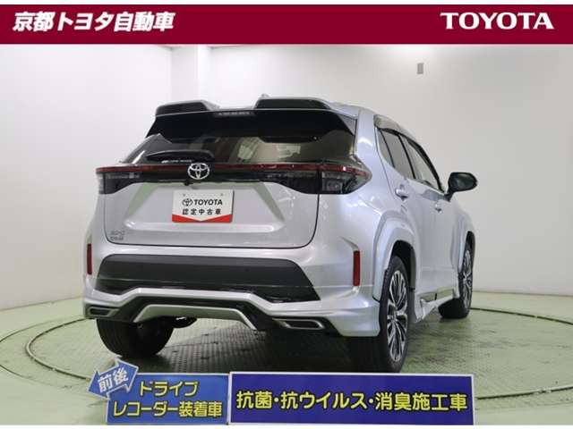 ヤリスクロス1.5 Z