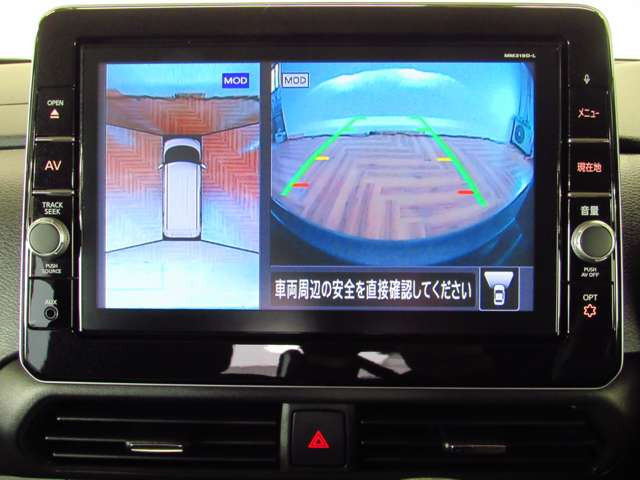 デイズハイウェイスター Gターボ プロパイロットエディション