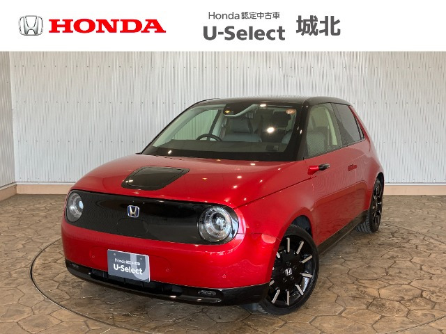 Honda eアドバンス