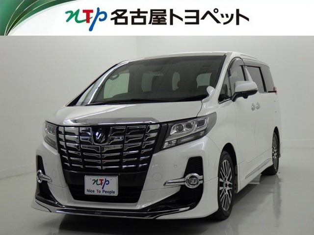アルファード2.5 S Cパッケージ