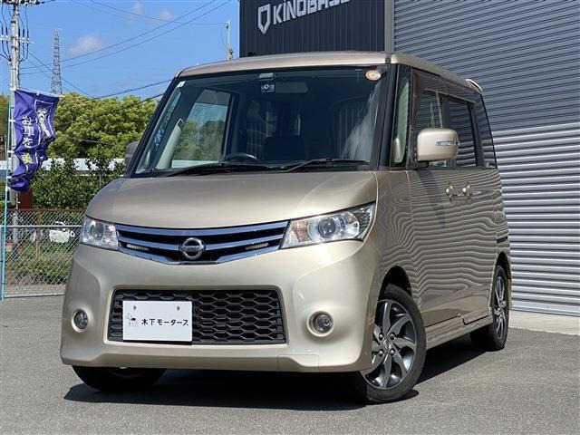 ルークスハイウェイスター ターボ