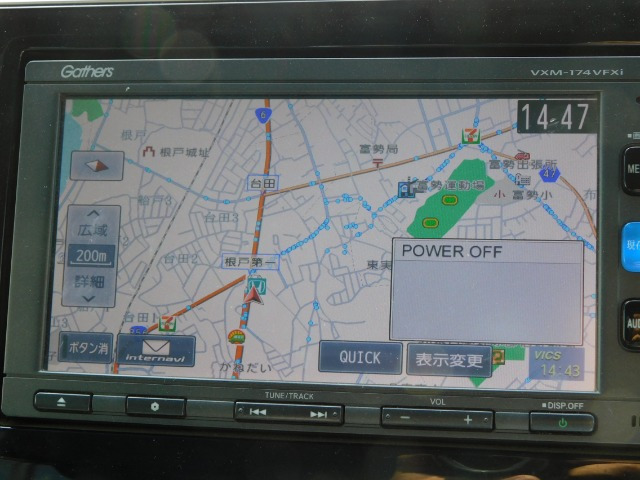 ステップワゴン1.5 スパーダ ホンダ センシング