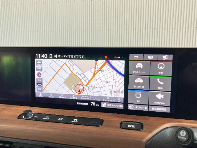 Honda eアドバンス