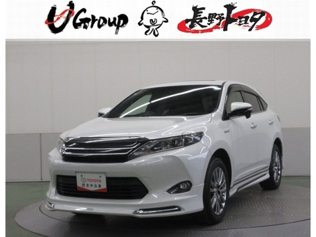 ハリアー2.5 ハイブリッド E-Four プレミアム 4WD
