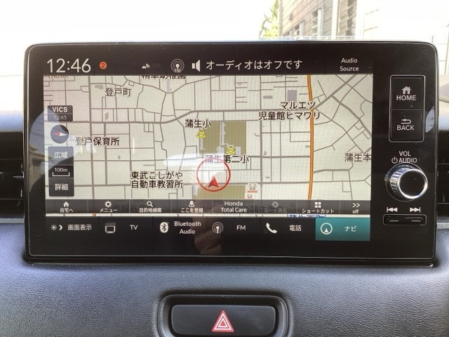 ヴェゼル1.5 ハイブリッド Z