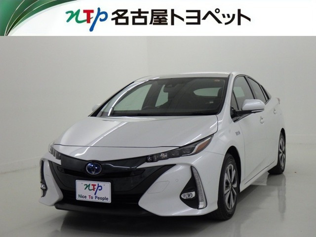 プリウスPHV1.8 A ナビパッケージ