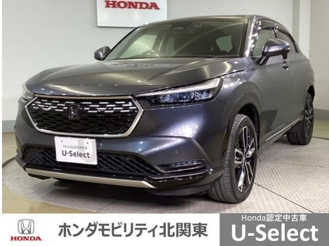 ヴェゼル1.5 ハイブリッド Z