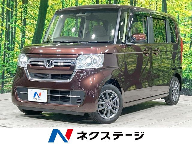 N-BOXL