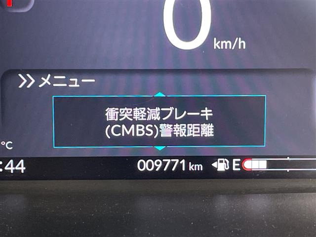 N-BOXファッションスタイル